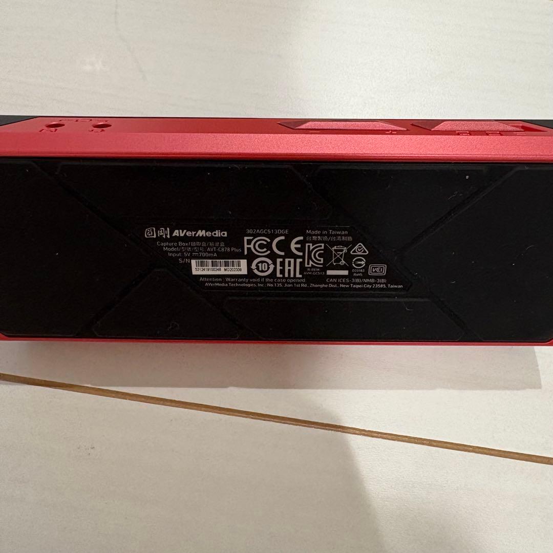 ビデオキャプチャー・キャプチャーボード AVerMedia Live Gamer Portable 2 Plus