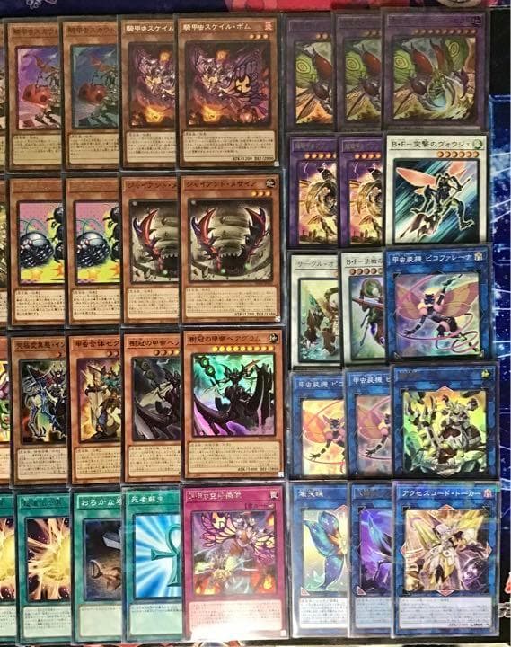 本格構築 【騎甲虫インセクト】デッキ メイン＆EX15枚＆二重スリーブ セット