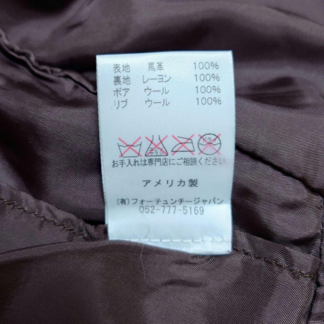 【ダニエル・ジャック】US AUTHENTIC MFG　G-1ジャケット