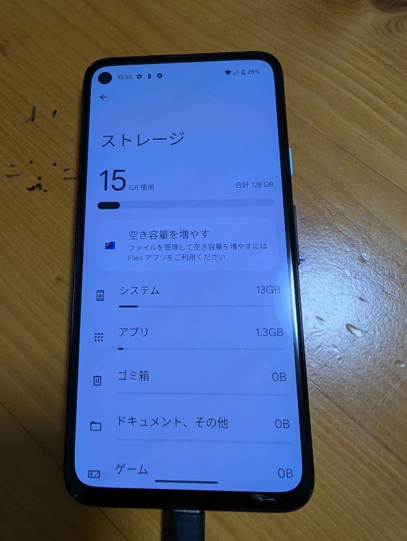 スマートフォン本体 Google Pixel 4a 128GB