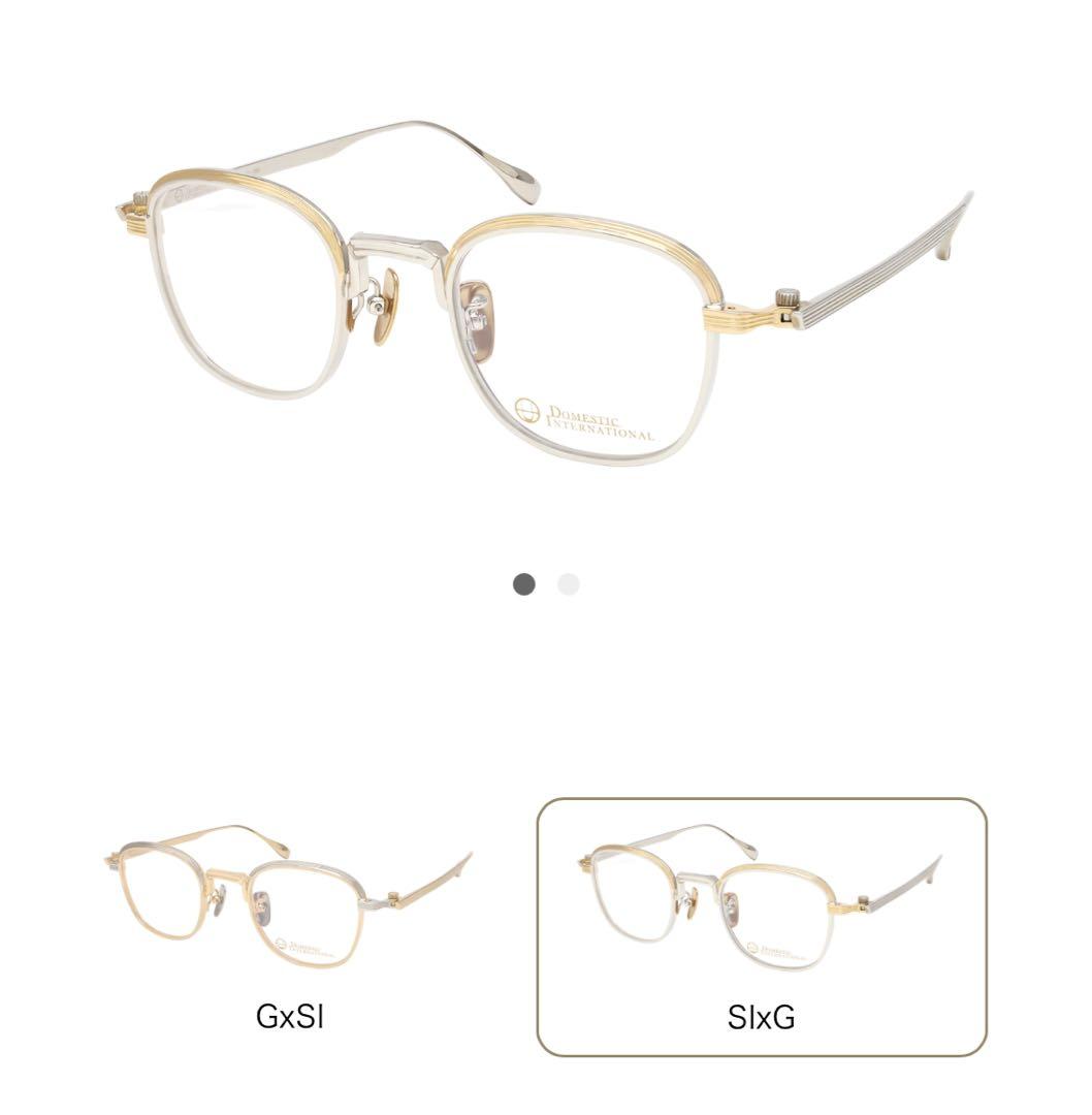 DOMESTICINTERNATIONAL サングラス transitions
