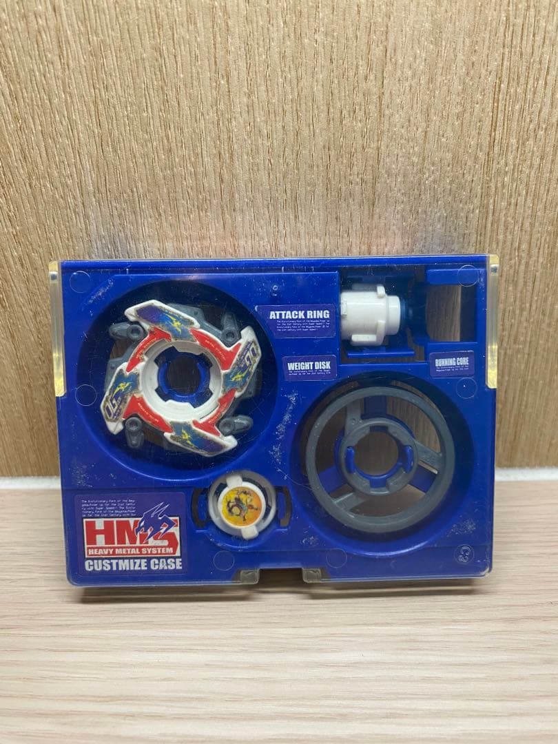 【貴重‼︎】爆転シュート　ベイブレードドラグーン　MS HMS