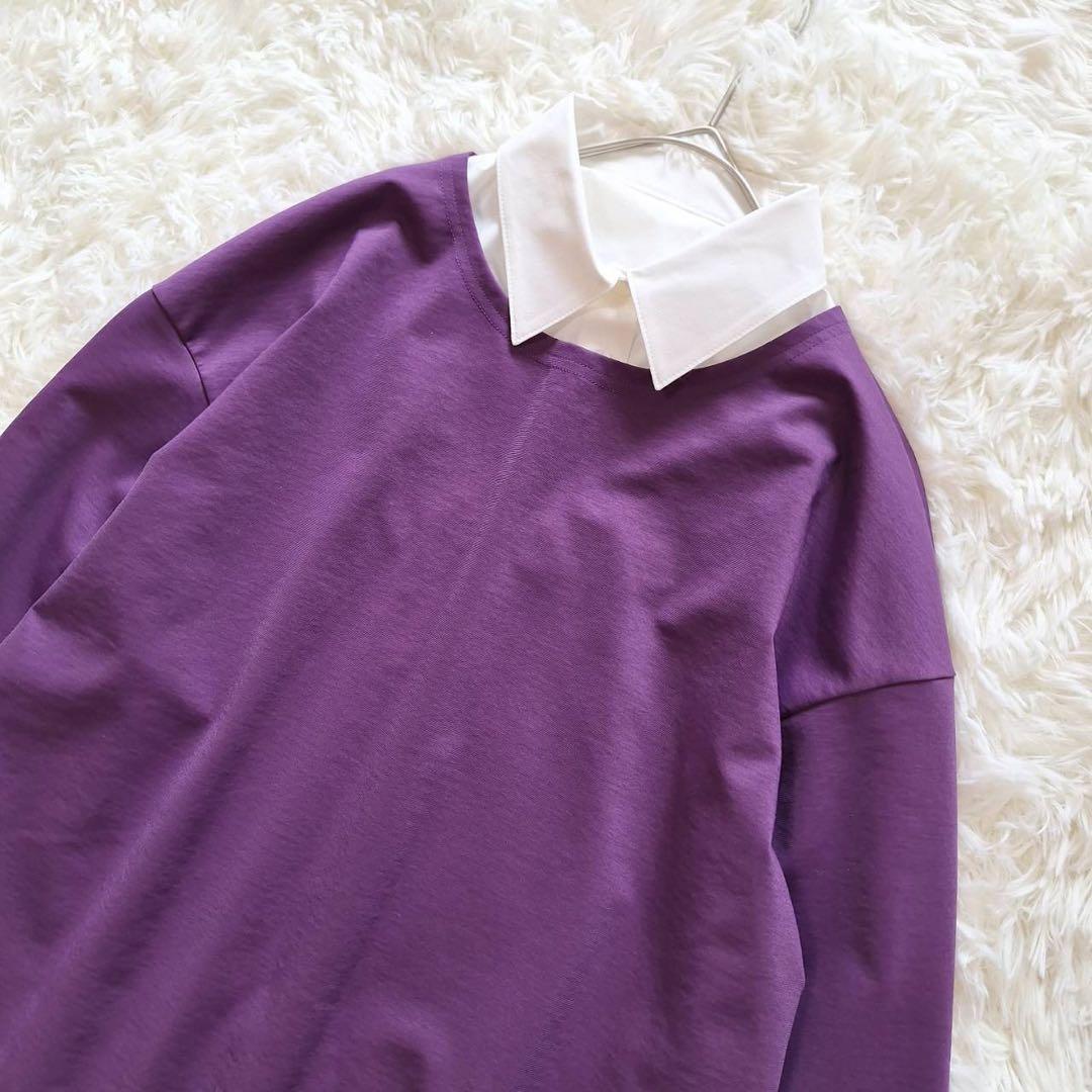 未使用タグ付✨ルフィル ハイストレッチポンチジャージートップス パープル