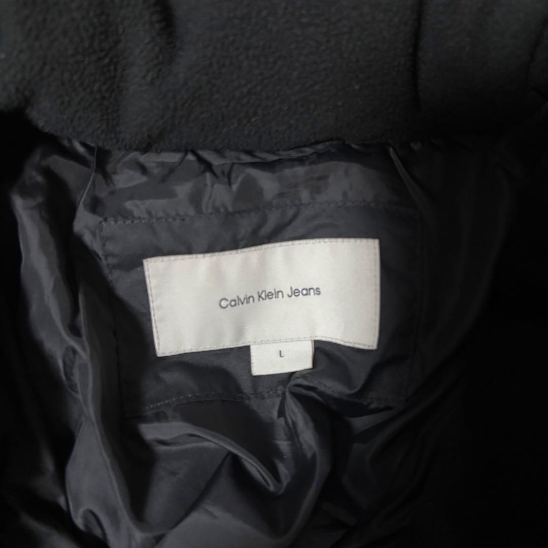   ダウンジャケット ブラック ダブルジップ ドローコード