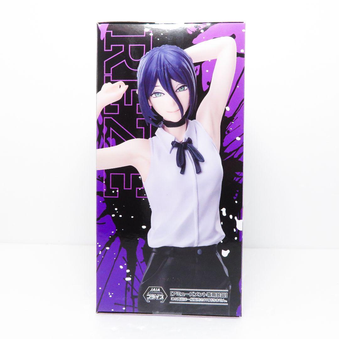 送料無料 劇場版チェンソーマン レゼ篇 レゼ ボム 3点フィギュアセット