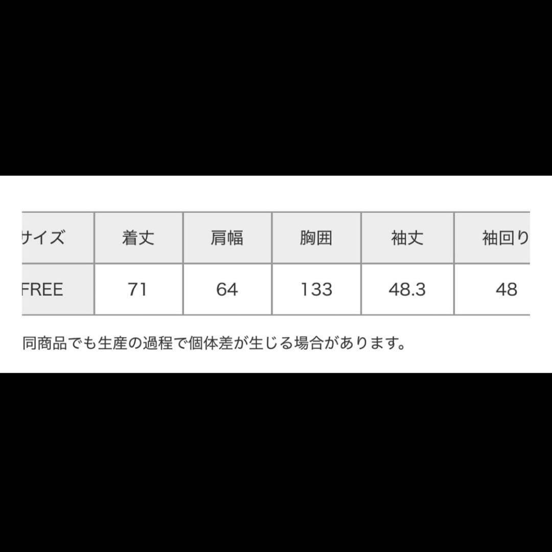 バンヤードストーム　ダンボールフーディーブルゾン　ブラック