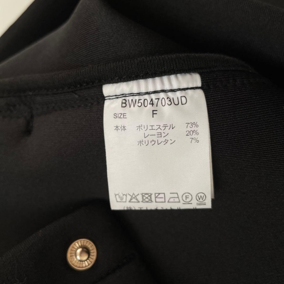 バンヤードストーム　ダンボールフーディーブルゾン　ブラック