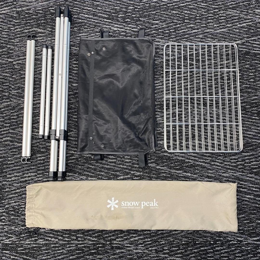 廃盤品 スノーピークメッシュラックスタンド ネットラックスタンド