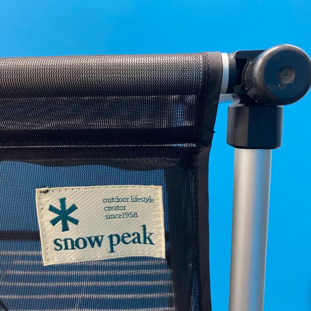 廃盤品 スノーピークメッシュラックスタンド ネットラックスタンド