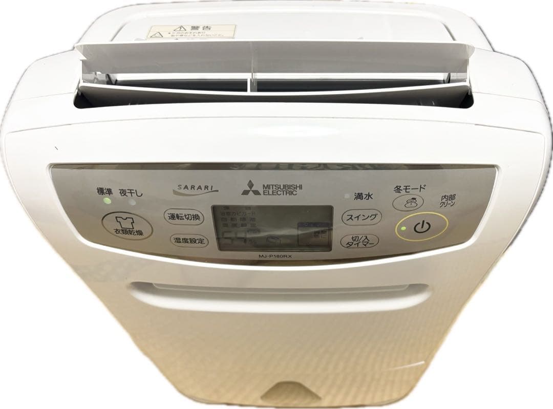 三菱　衣類乾燥除湿機　MJ-PKS180RX-V SARARI サラリ