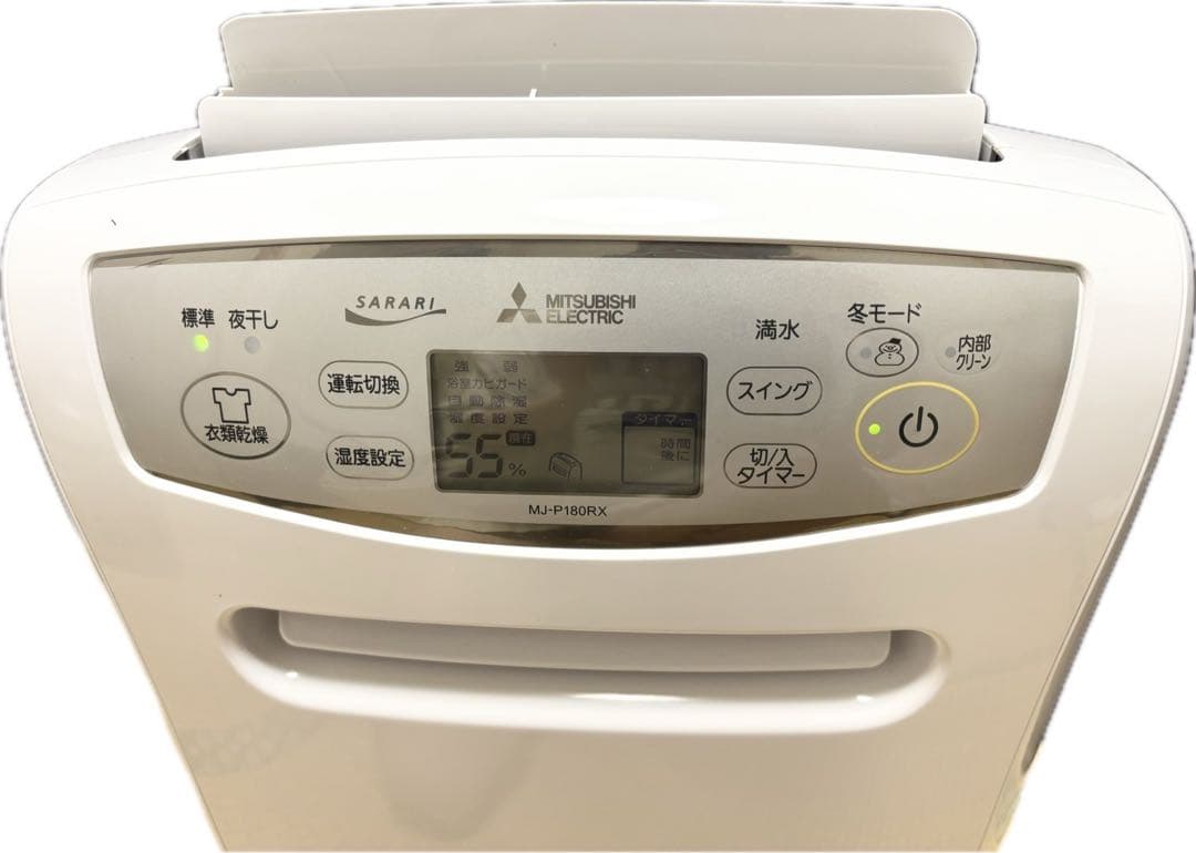 三菱　衣類乾燥除湿機　MJ-PKS180RX-V SARARI サラリ