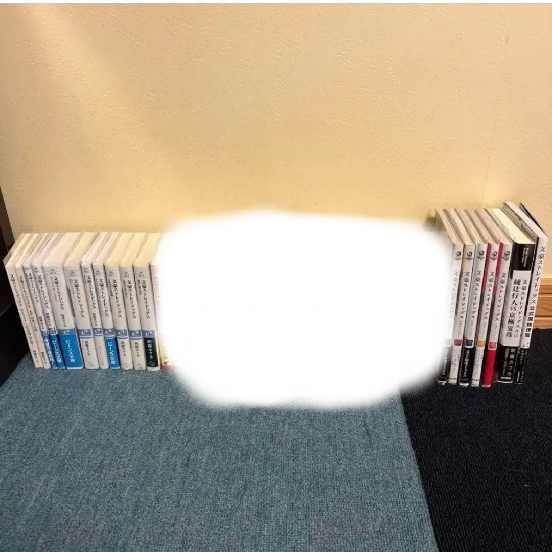 文豪ストレイドッグス　漫画1-26巻＋関連本18冊　計44冊まとめ売り