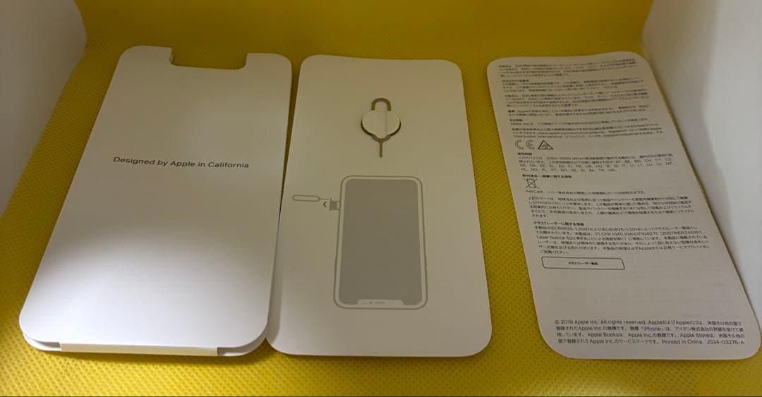 iPhone11 Red 赤　SIMフリー 256GB