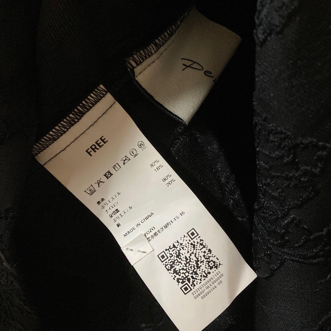 perna ジャガードボリュームブラウス ブラック　ペルナ