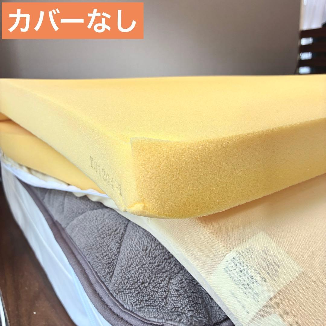 トゥルースリーパー プレミアム マットレス ダブル 5cm 1年使用・へたり極少