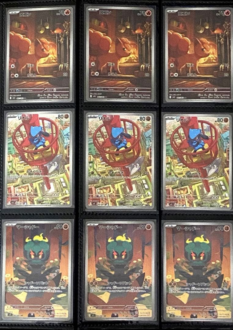 D*X様 ポケモンカードゲーム　メガブレイブ　メガシンフォニア　ＡＲ　まとめ売り