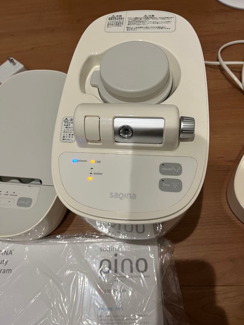 saqina pino 美顔器　タンク洗浄剤付