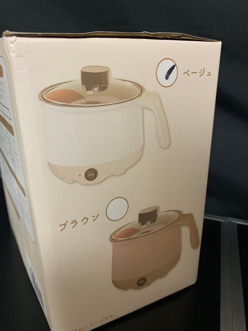 0818ー9200ーぴっぴ様【13点】