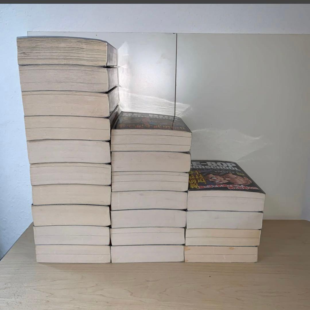 【不揃い　21冊セット　コンビニ版】きうちかずひろ　ビーバップハイスクール