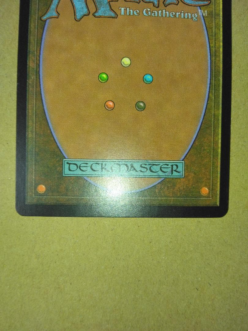 名誉回復 Vindicate 日本語 Foil APC MTG