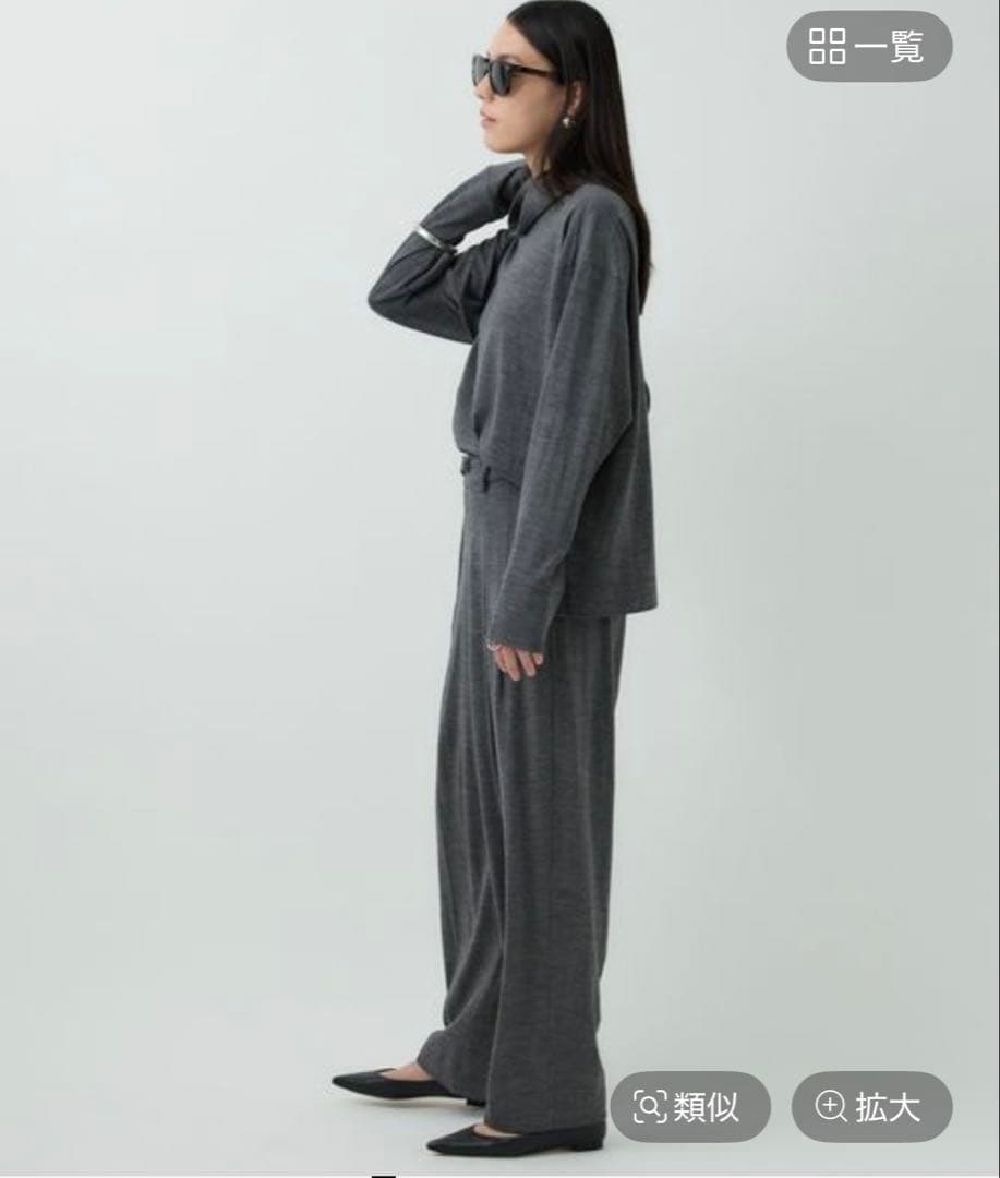 chaos カオス 今季新品未使用品 レダリーパンツ チャコール