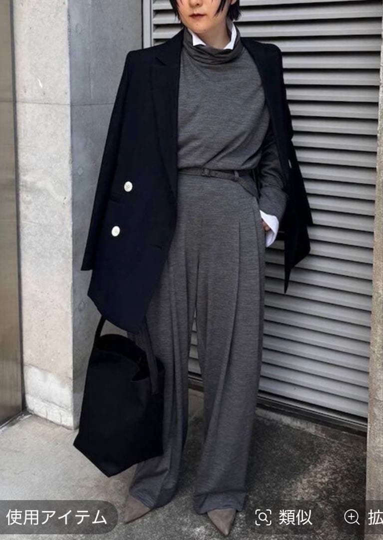 chaos カオス 今季新品未使用品 レダリーパンツ チャコール