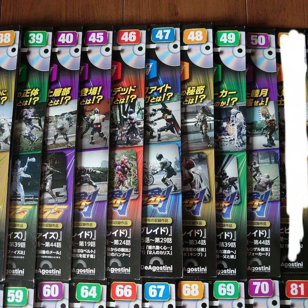 仮面ライダーＤＶＤコレクション平成編 龍騎・ファイズ・ブレイド 他26冊セット