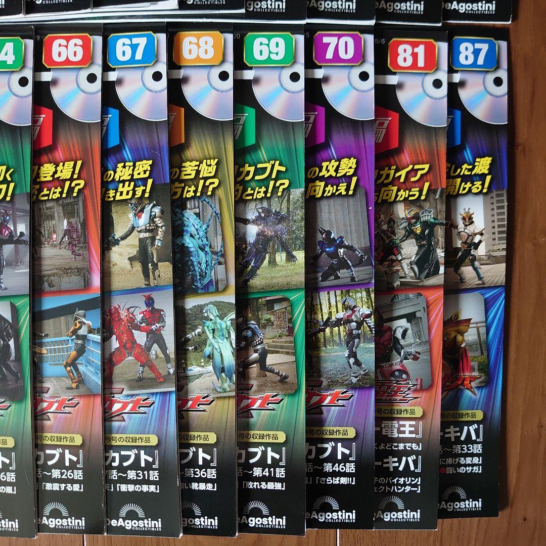 仮面ライダーＤＶＤコレクション平成編 龍騎・ファイズ・ブレイド 他26冊セット