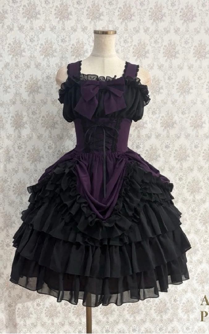 ATELIER PIERROT アトリエピエロ ジャンパースカート