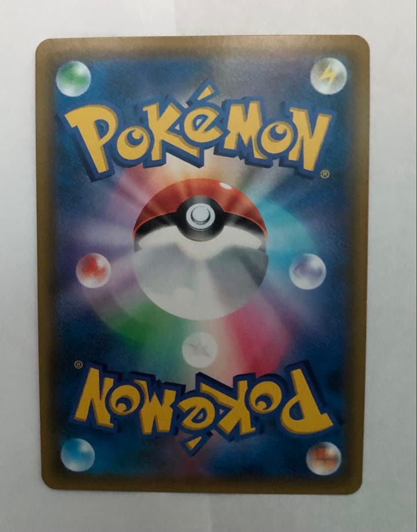 ミュウ&ミューツーGX