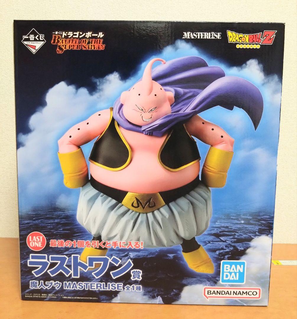 ドラゴンボール 一番くじ ラストワン賞 魔人ブウ MASTERLISEフィギュア