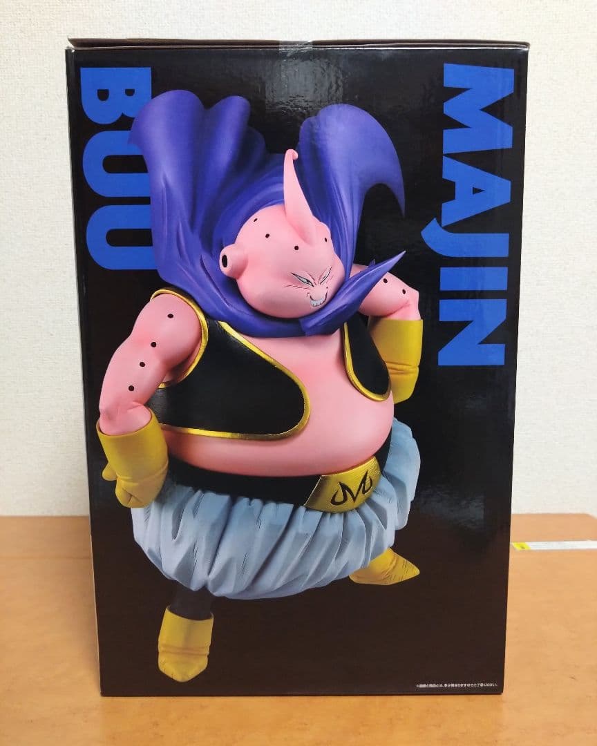 ドラゴンボール 一番くじ ラストワン賞 魔人ブウ MASTERLISEフィギュア