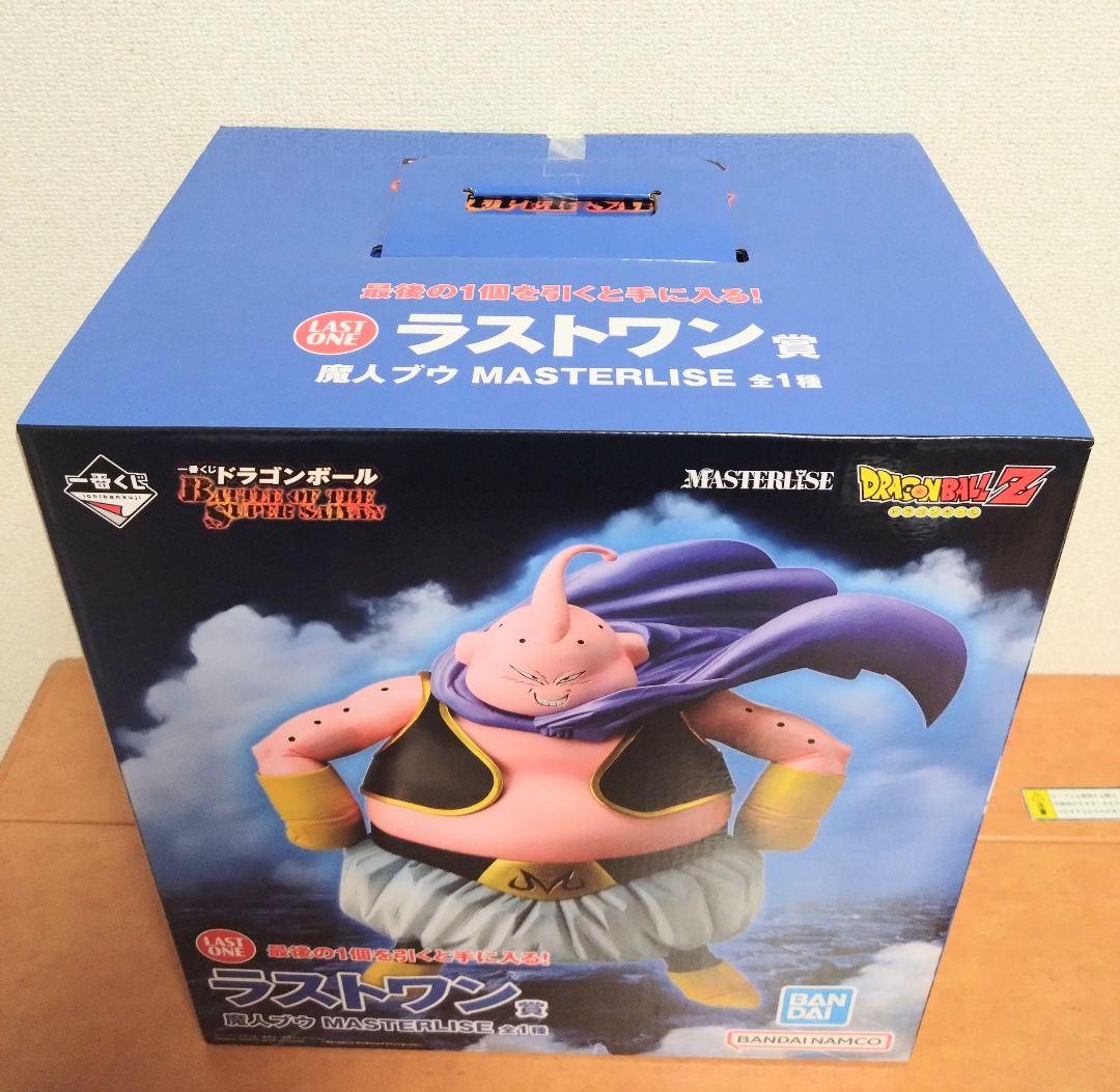 ドラゴンボール 一番くじ ラストワン賞 魔人ブウ MASTERLISEフィギュア