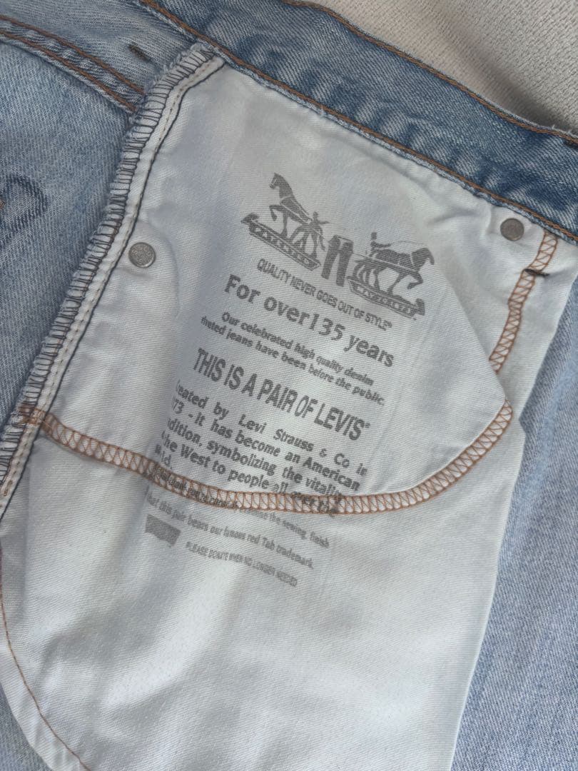 pollen vintage リメイクデニム巻きスカート