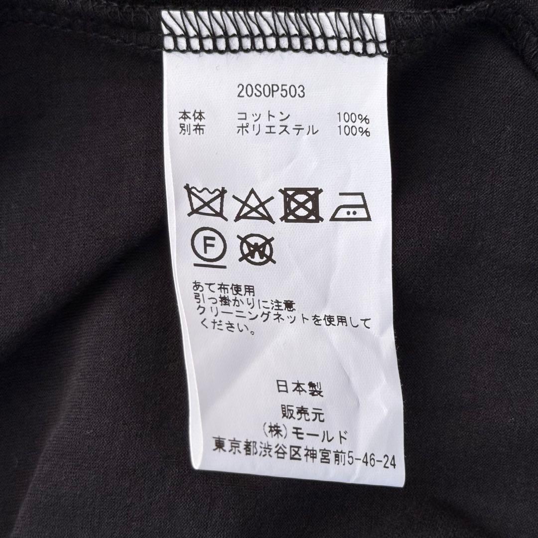 未使用✨チノ✨スカーフ柄フレアマキシワンピース　ブラック・レッド　ノースリーブ