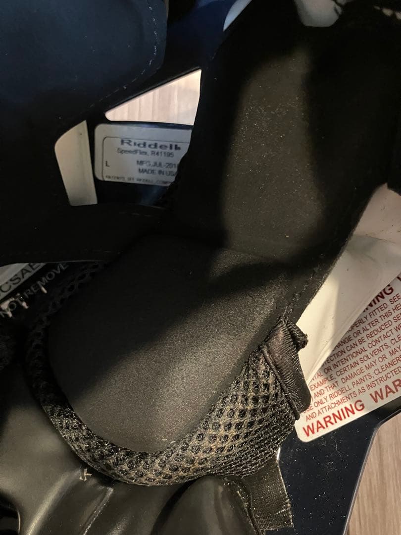 リデル　スピードフレックス　ヘルメット　ネイビーエルサイズ