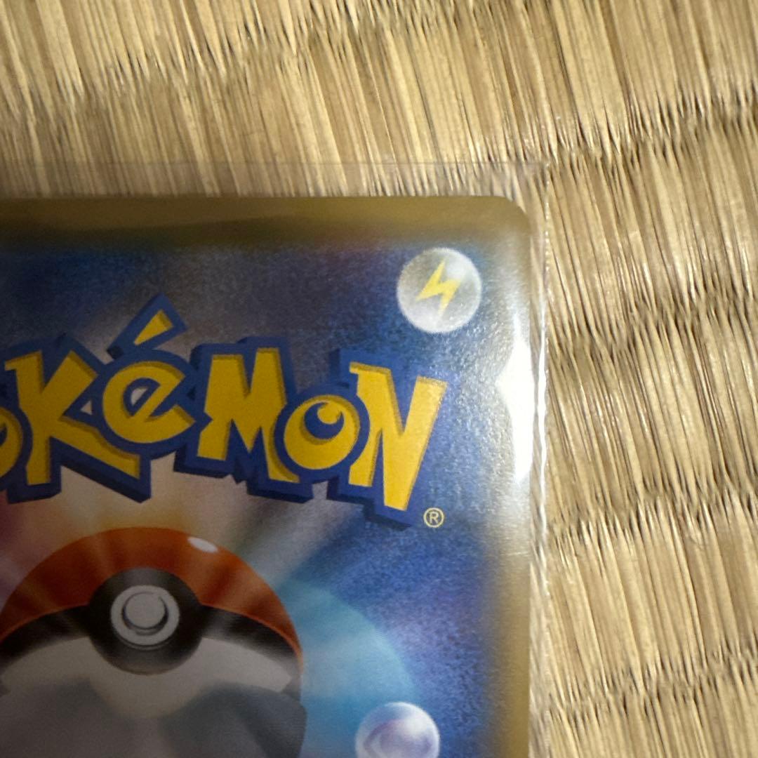 ポケモンカード デデンネGX SA SM12a TAG TEAM