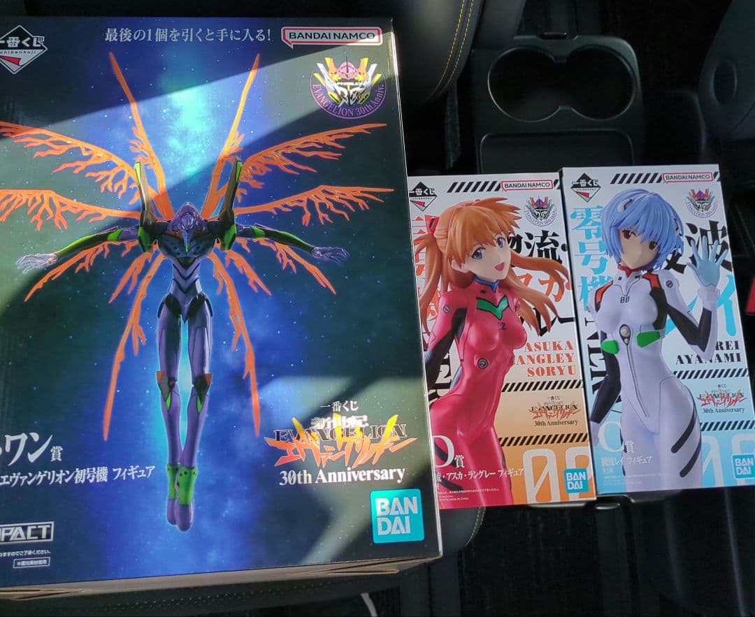 エヴァンゲリオン　一番くじ　ラストワン C D賞セット　おまけ付き