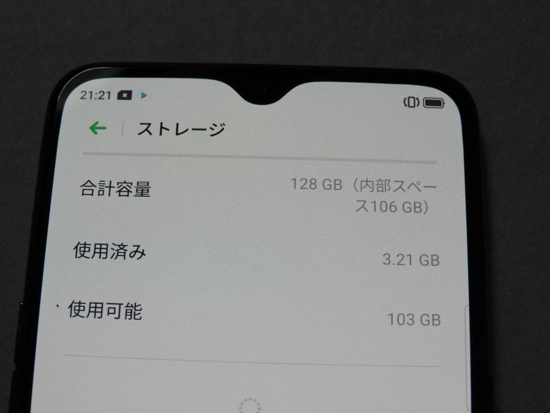 OPPO Reno A 128GB SIMフリー CPH1983 ブルー