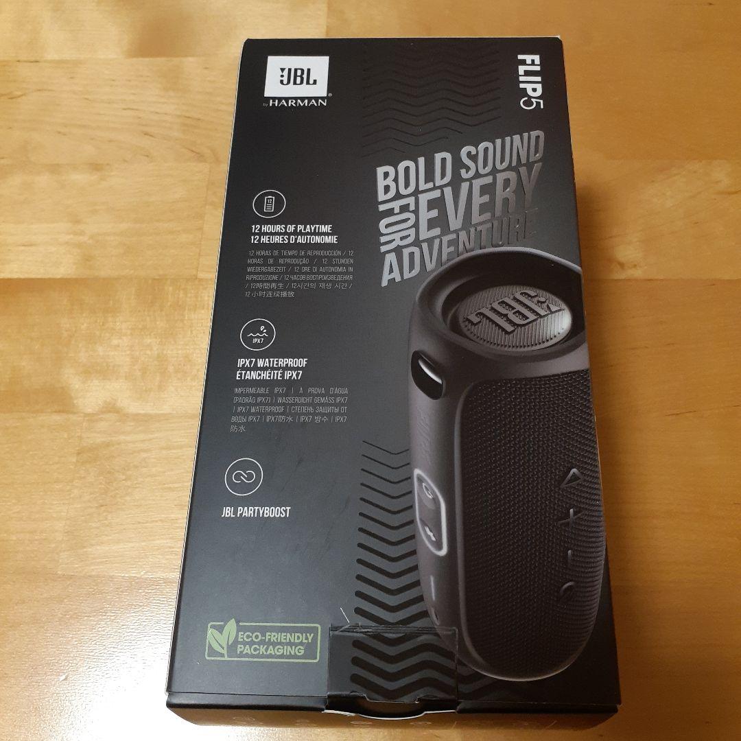 訳あり JBL FLIP5 Bluetooth スピーカー