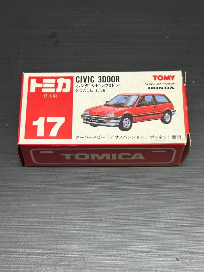 赤箱トミカ 当時物　ホンダ　シビック　3DOOR
