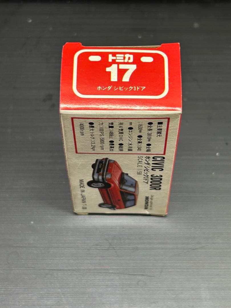 赤箱トミカ 当時物　ホンダ　シビック　3DOOR