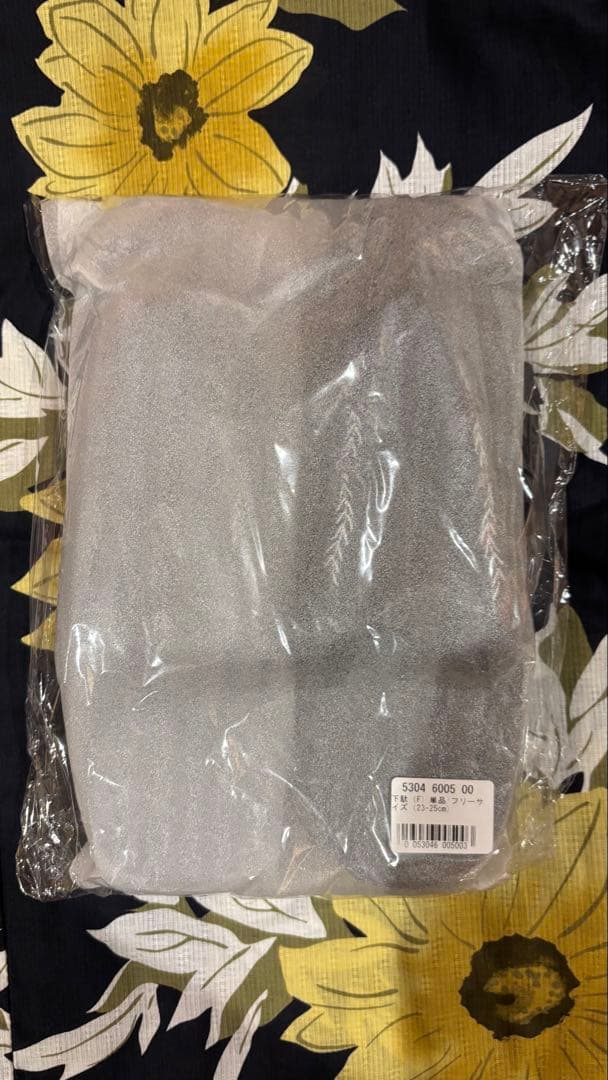 utatane 浴衣 ネイビー ひまわり 下駄