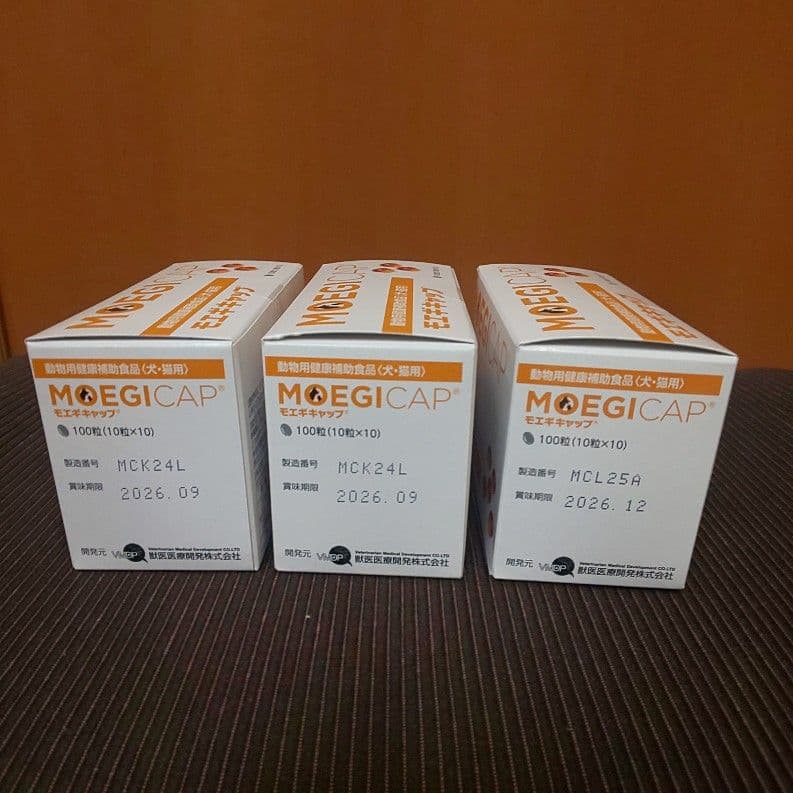 モエギキャップ 犬猫用サプリメント (100粒入り)×３箱