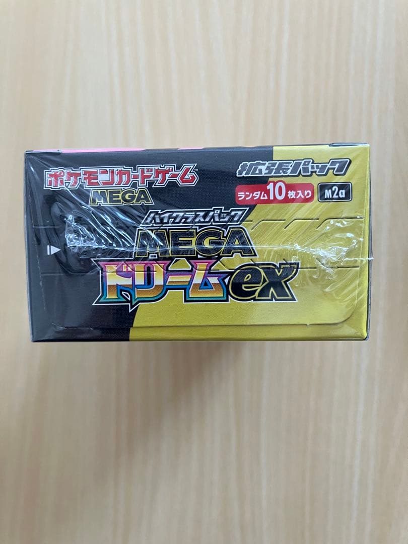 【未開封シュリンク付き】ポケモンカードゲーム MEGA ドリームEX 1box