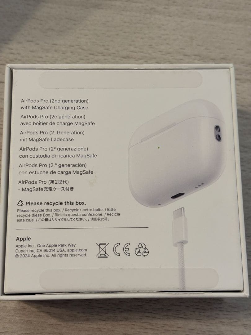 AirPods Pro2(第2世代)