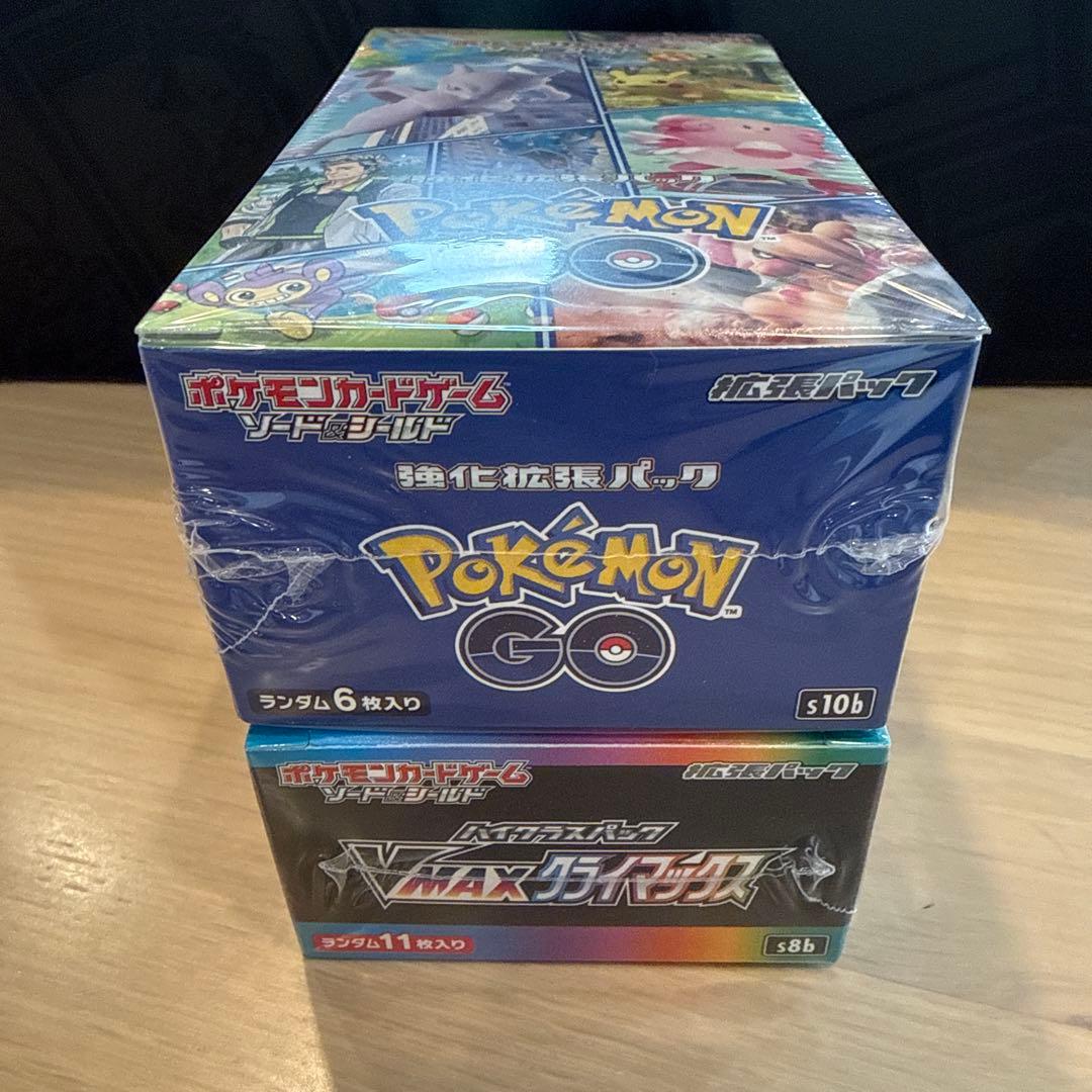 ポケモンカードゲーム　新品未開封シュリンク付き2BOX 絶版