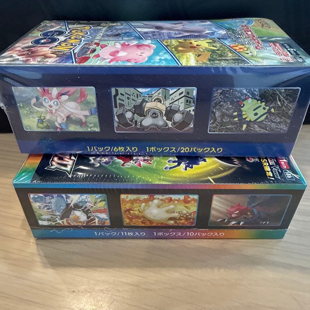 ポケモンカードゲーム　新品未開封シュリンク付き2BOX 絶版
