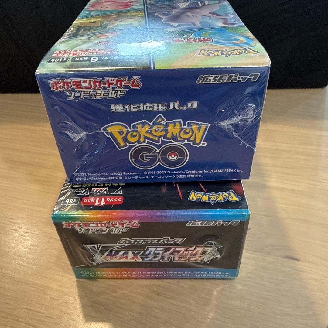 ポケモンカードゲーム　新品未開封シュリンク付き2BOX 絶版