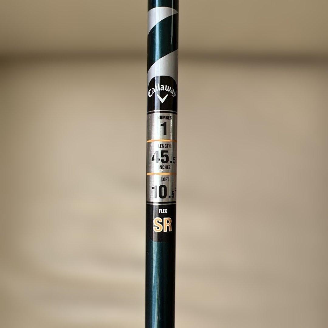 美品　キャロウェイ　ドライバー　エリートX メンズ